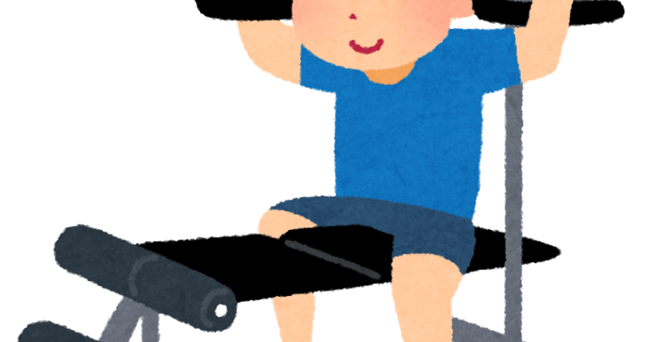 やらざるをえない環境に身を置く N村 Note やらざるをえない環境に身を置く N村 Note