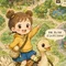 noteのタマ子