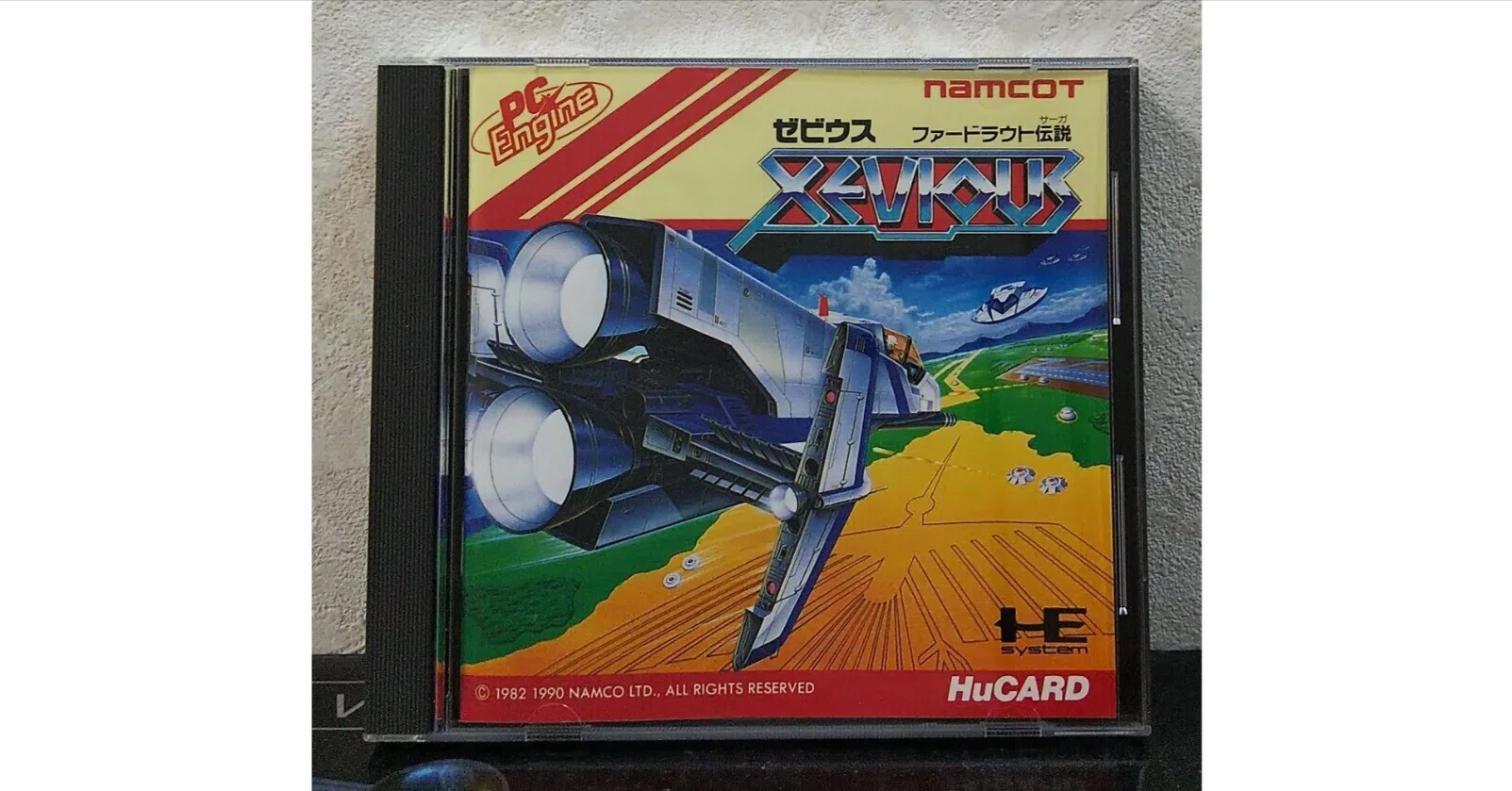 今日が発売日だった持っているゲームの紹介6/29｜R-TY