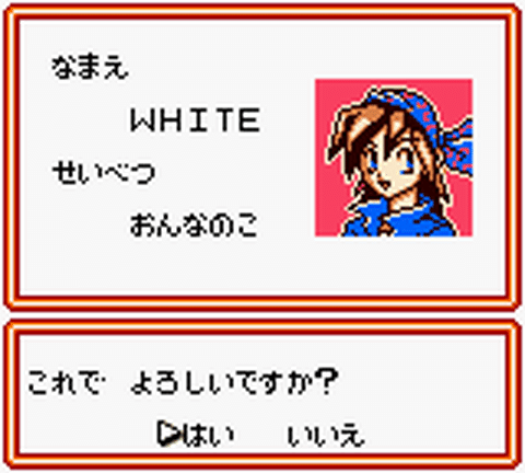 ポケモンカードgb2 Gr団参上 熱帯魚 Ryba Note