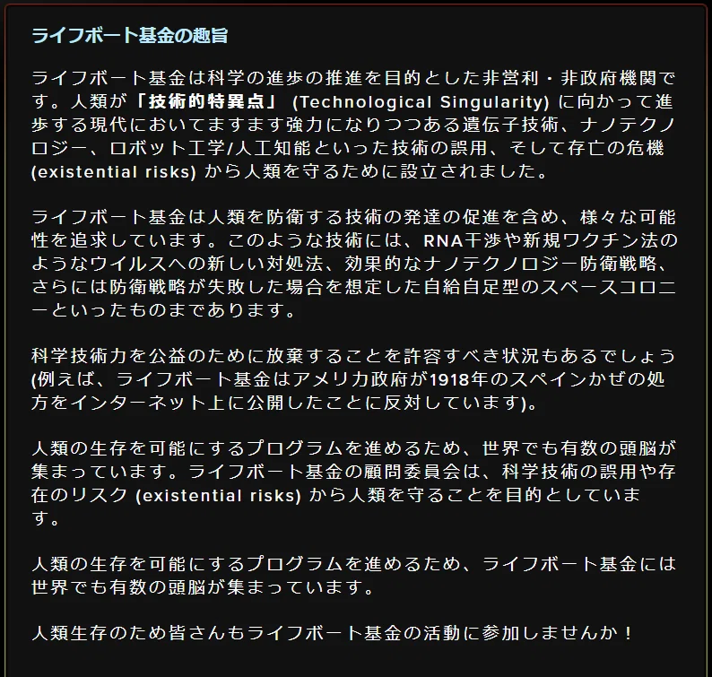画像65