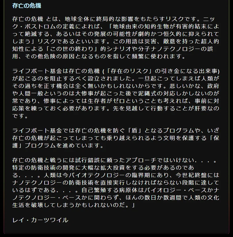 画像66