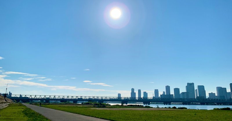 【動いたからこそわかる・気づく・体感したものを丁寧に受け取ってみる】