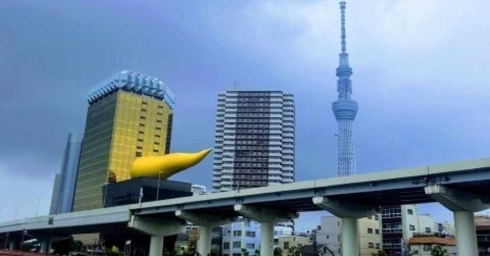東京メトロ 銀座線 浅草駅周辺のお出かけスポット 隅田川周辺散歩 たっぴー Note