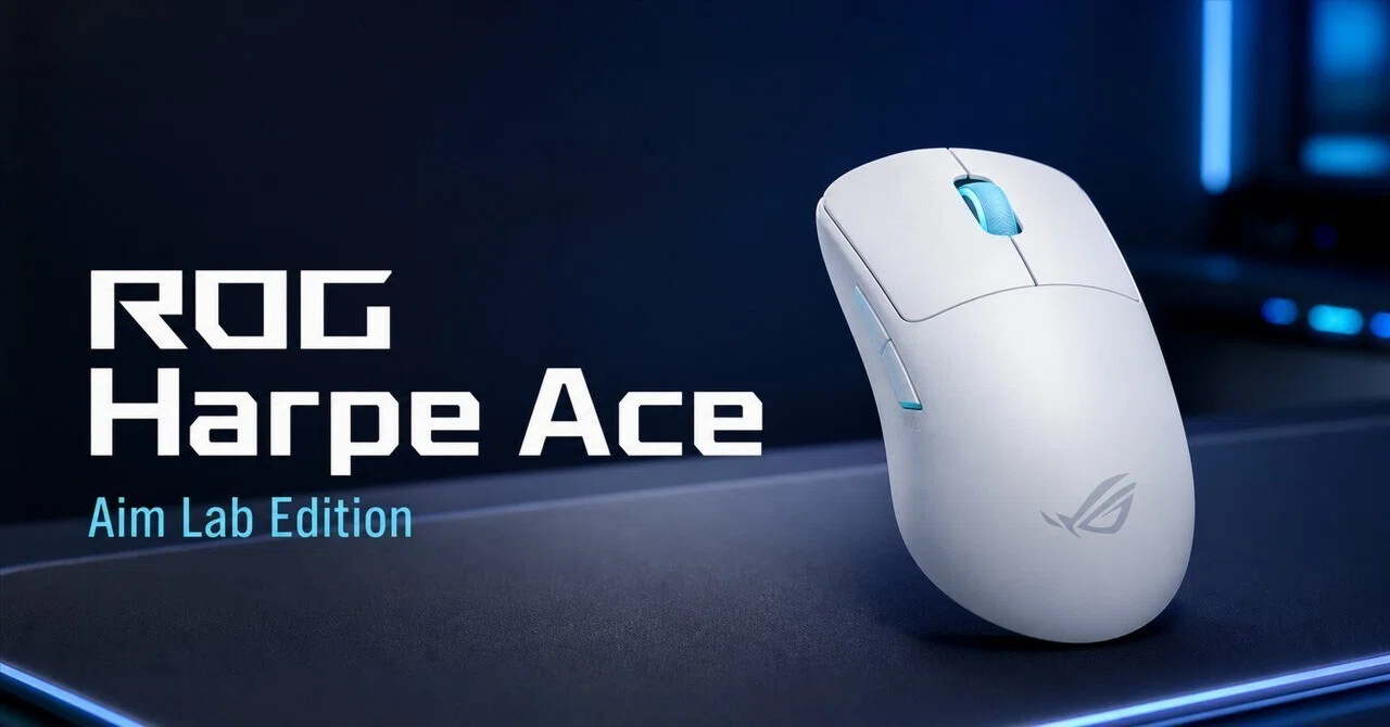 ASUS ROG Harpe Ace Aim Lab Editionのレビュー・口コミ評判と特徴 54g