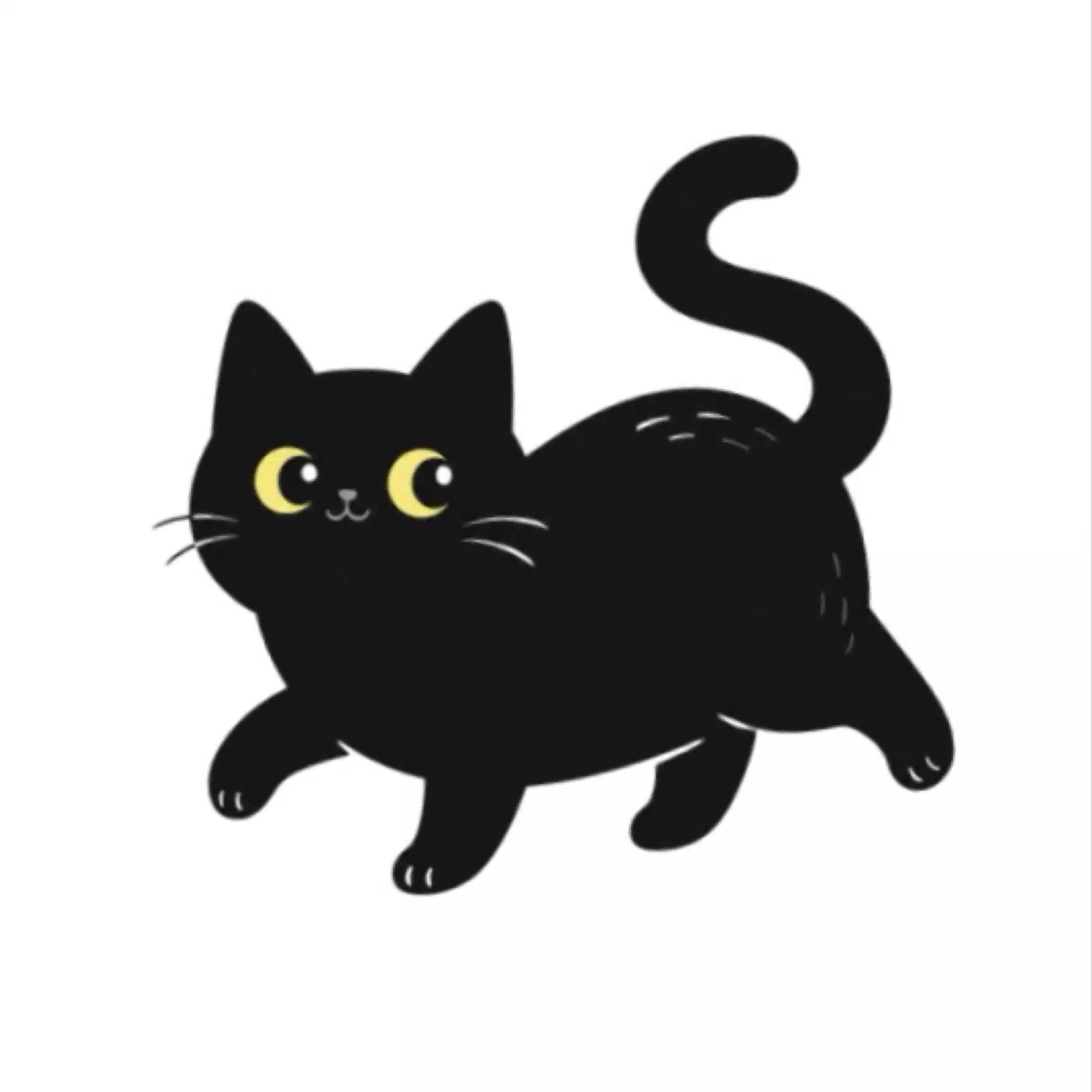 けむ