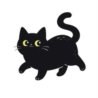 けむ