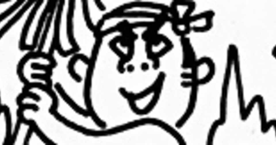 きっとまだある あってほしい ミキータ Note