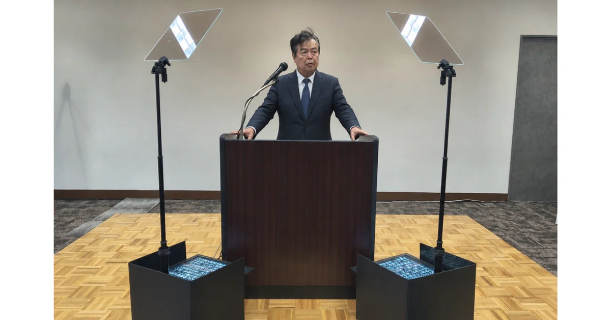 [Definitive Guide] What is a prompter? An easy-to-understand ...