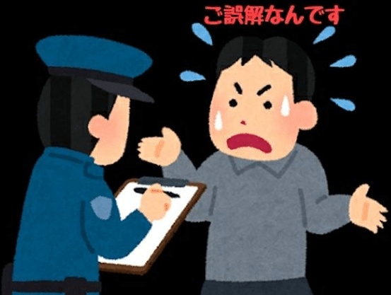 サトシ カナザワさんは 進化心理学的に男の高校教師に恨みでもあるのか 古代ギリシャのヘルメス Note