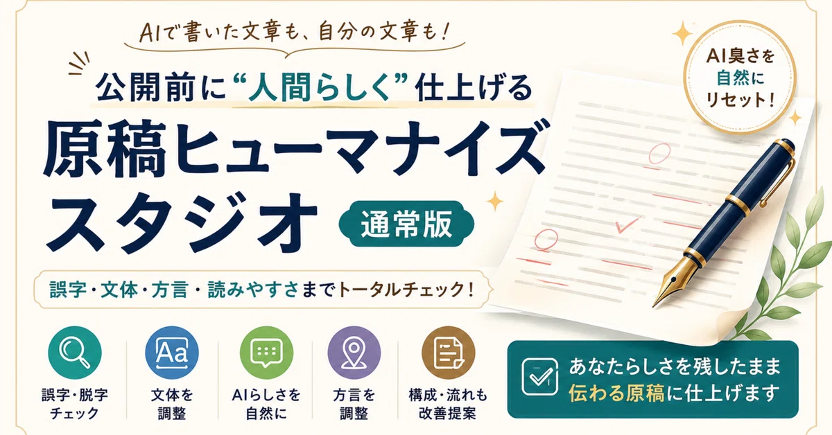 [For Sale] The long-awaited ultimate writing check software is here ...