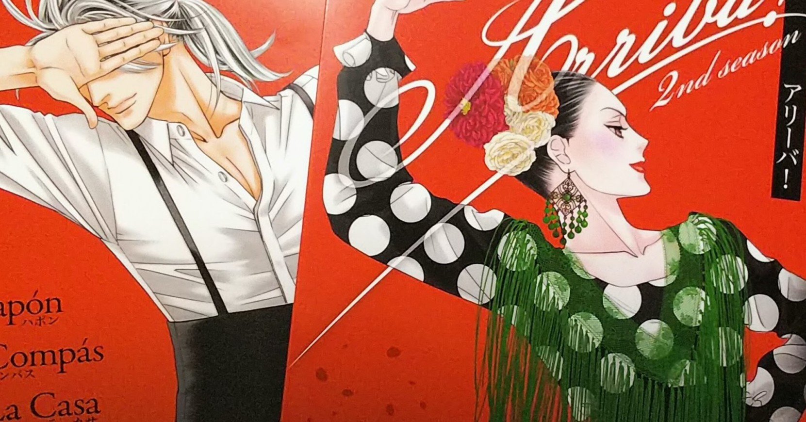 デジタル新刊の紙書籍版を刷ってみた 個人出版漫画家 浜口奈津子 Note