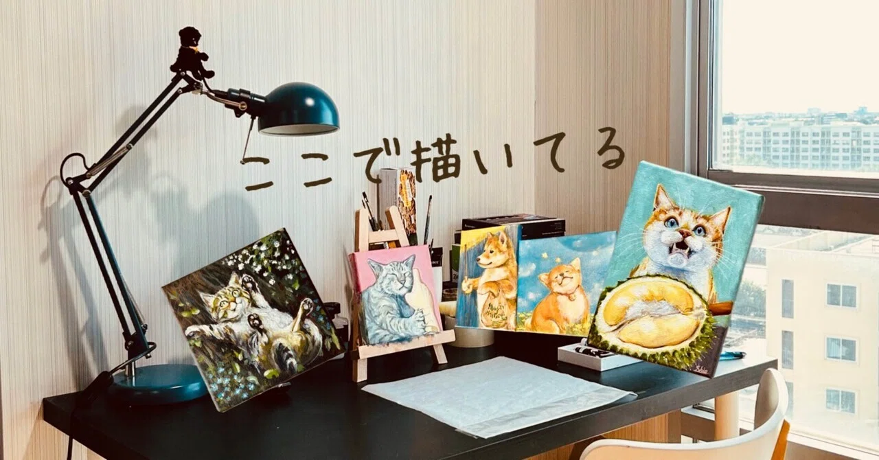 アクリル画【今日はどっちかな？の絵】 アクリル画はじめて3ヶ月。描いてる場所とか道具とか なんでも見せたい