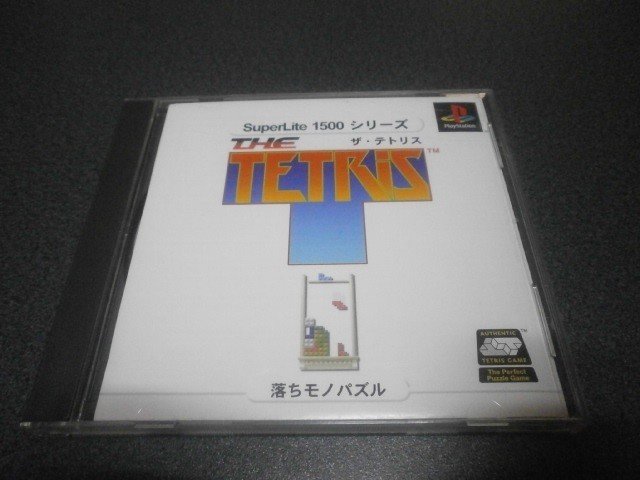 ザ テトリス Ps アストラル ゲーム好き Note