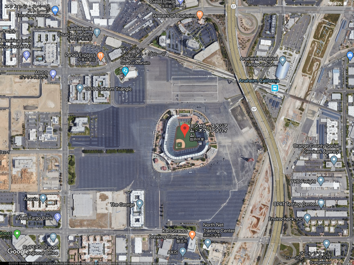 野球場へいこう⑥〜未来のエンゼル・スタジアム(Angel Stadium 野球場へいこう⑥〜未来のエンゼル・スタジアム(Angel Stadium