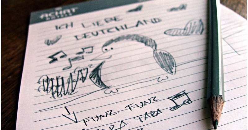 シャドーイング 例文暗唱 単語の勉強で発音記号を調べることの重要性 Jun Note