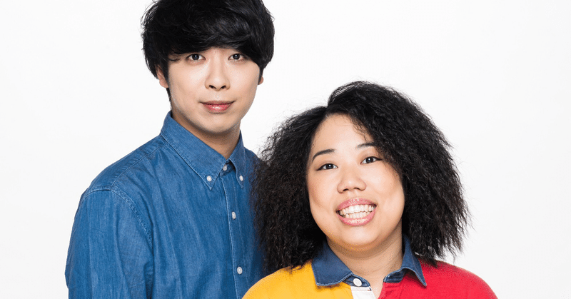 初よろです 田口秋光 アイリー Note