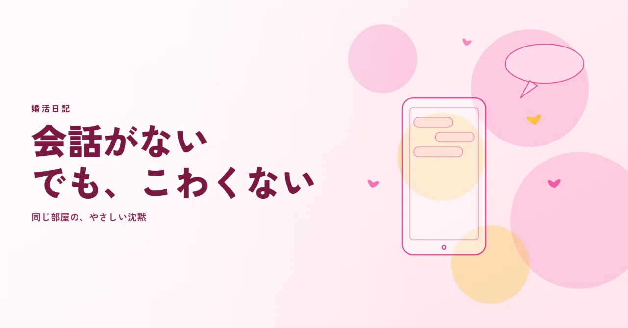 There s no we 例文で学ぶ There s no way の意味と There s no way to tell と There s no telling の違い