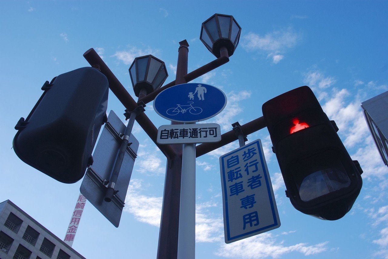 CCDで撮ろう (PENTAX K-m)｜夢望庵 / Mubou-an