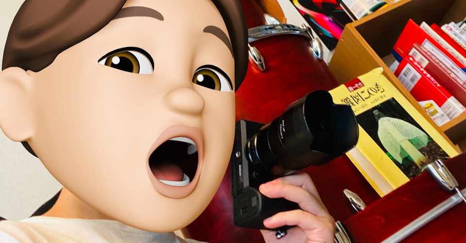 自己紹介 ドラムを叩き 映像を作る キノコ博士 それがとりごえまきおです とりごえまきお ドラマー 映像制作 Note