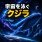 AI Future World