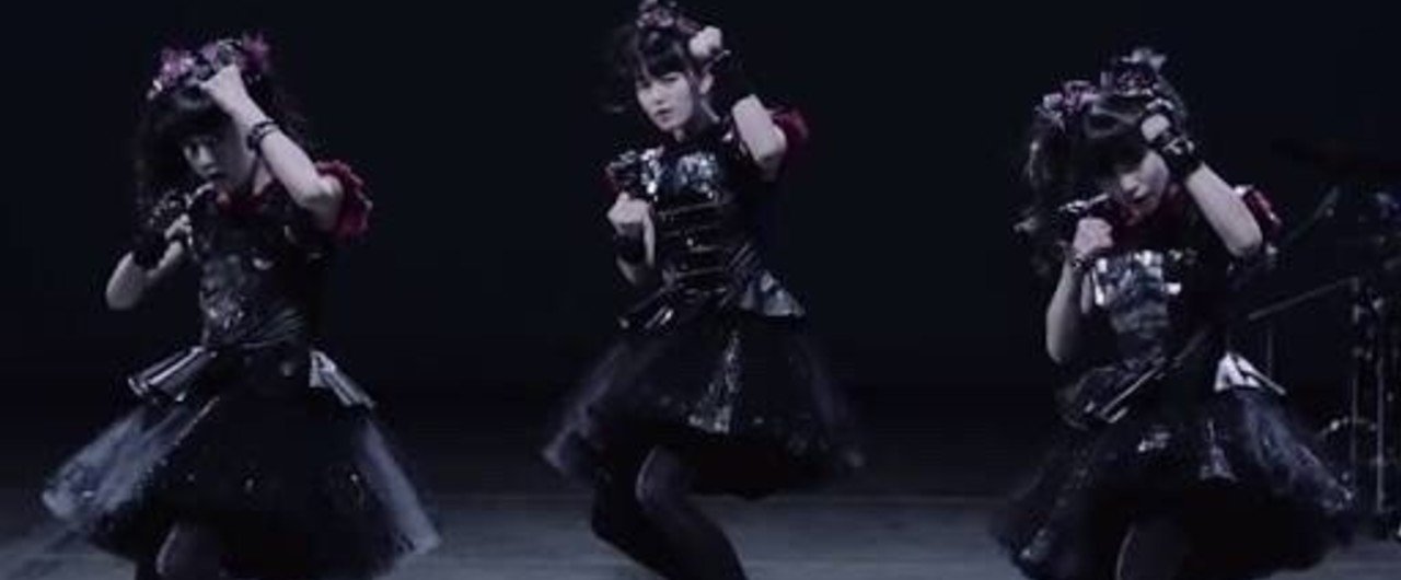 Babymetalの新曲karateはいじめられっ子へのアンセムだ 西村創一朗 複業研究家 Note