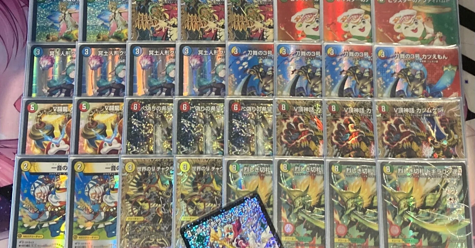4Cドギラゴン逆｜ターナー