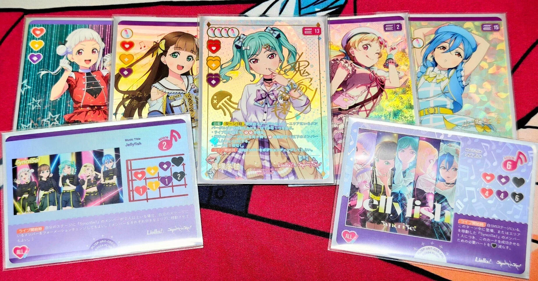 ラブカ】ショップ大会全敗！7軸シンクラを調整する【5yncri5e!デッキ