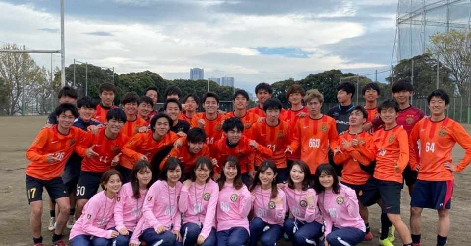 居場所のお話 大石陸 慶應リコタイ Note