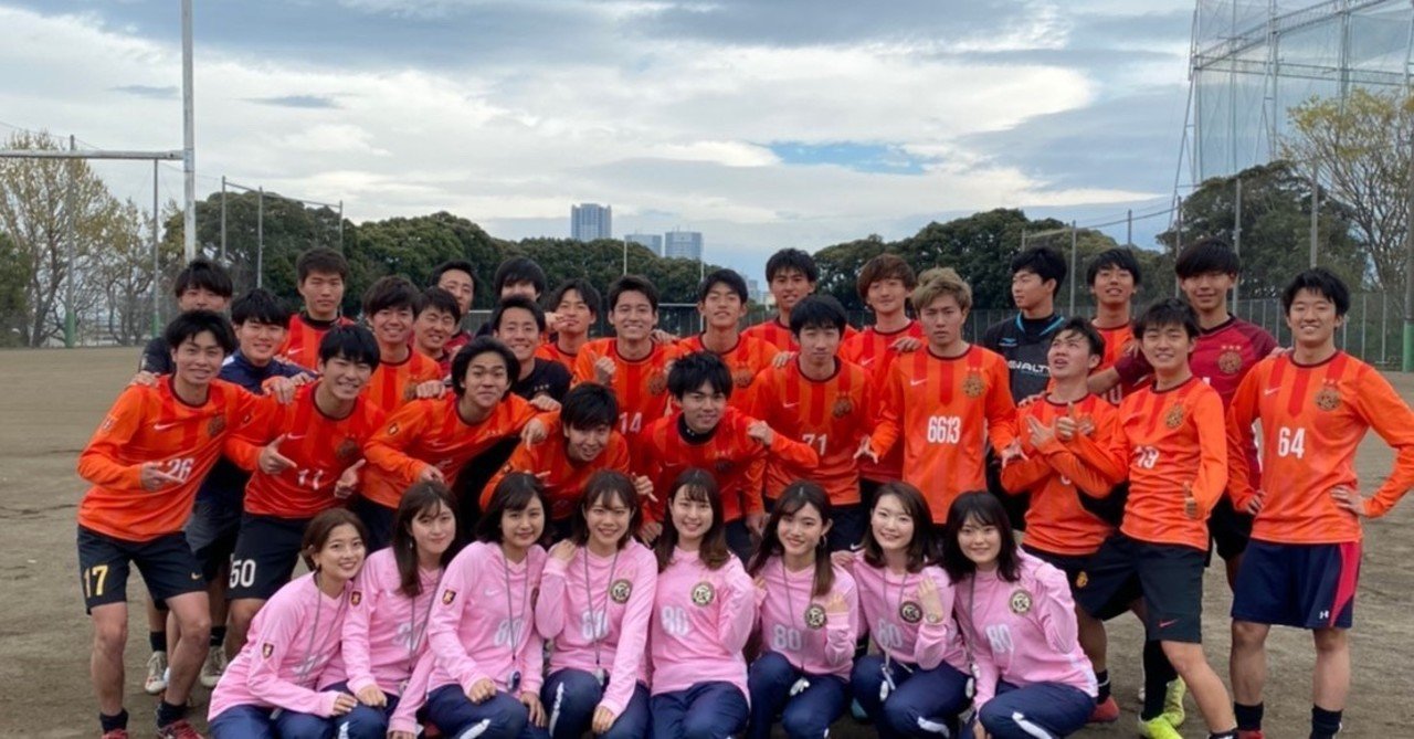 居場所のお話 大石陸 慶應リコタイ Note