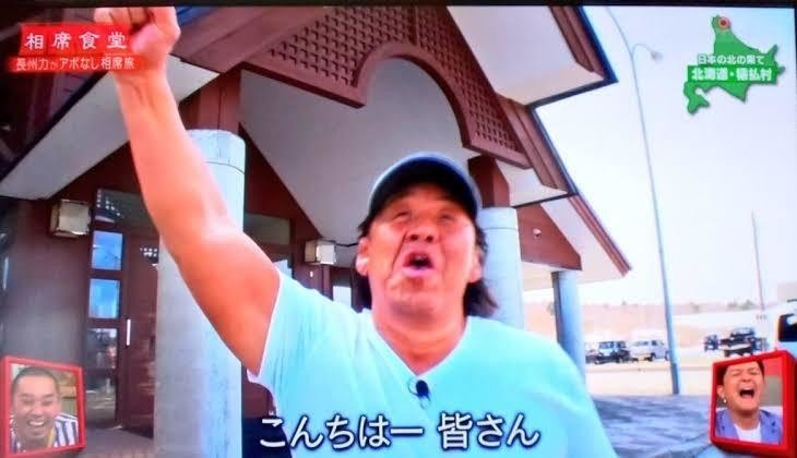居場所のお話 大石陸 慶應リコタイ Note 居場所のお話 大石陸 慶應リコタイ Note
