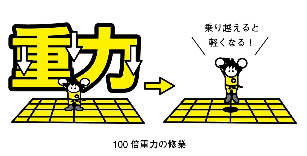 図04-23445