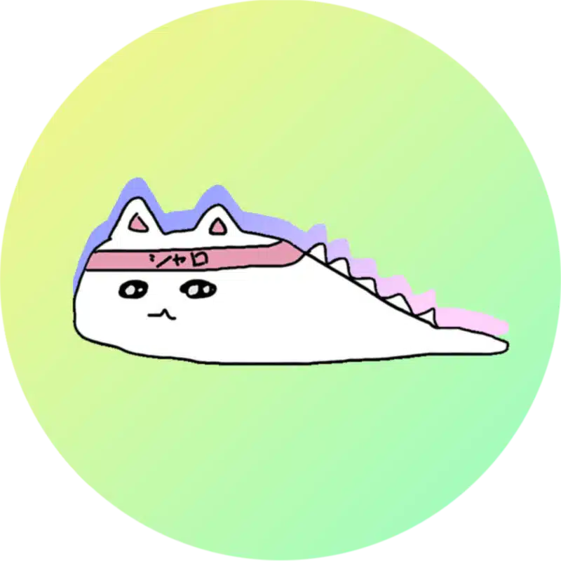 シャロ