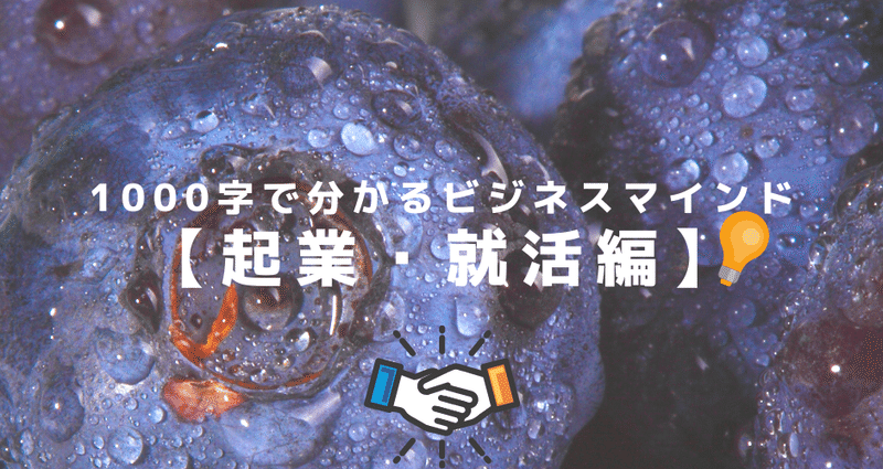 マガジンのカバー画像