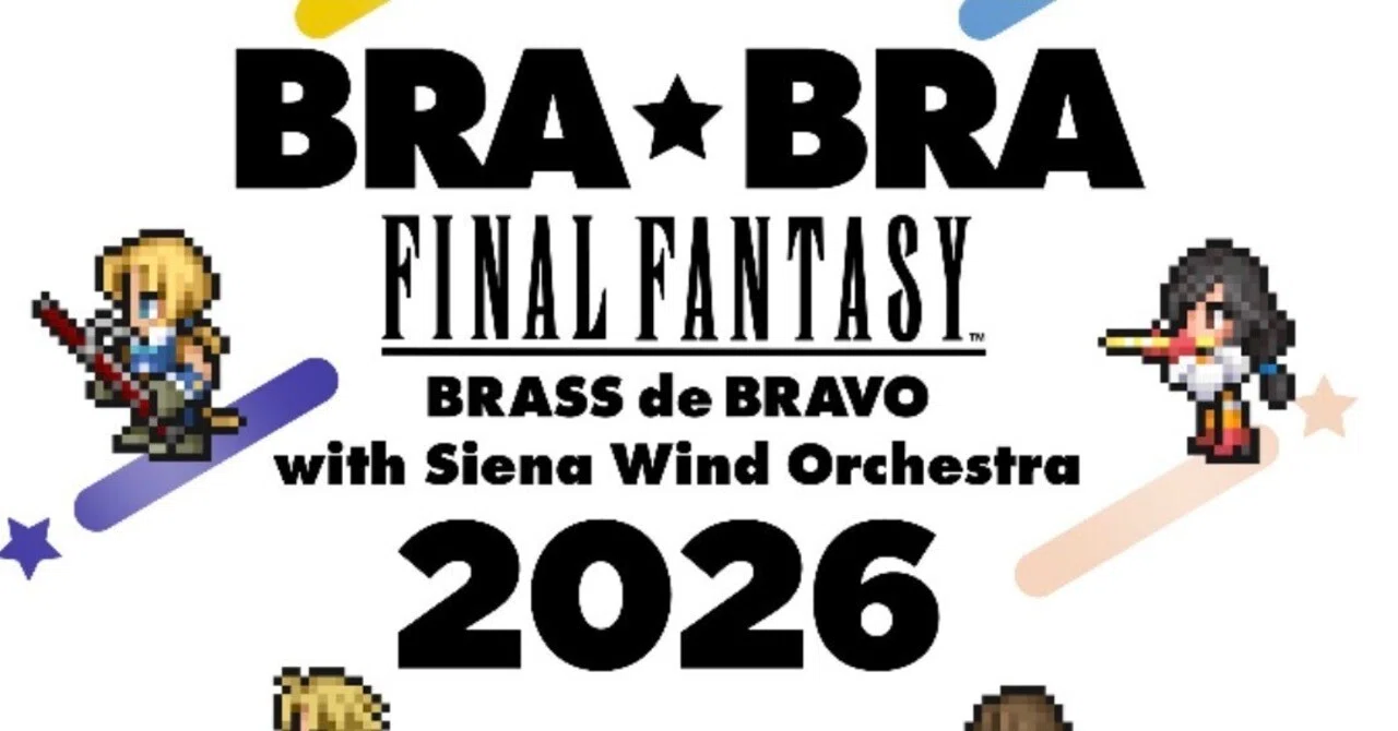本 BRA☆BRA FINAL FANTASY BRASS de
