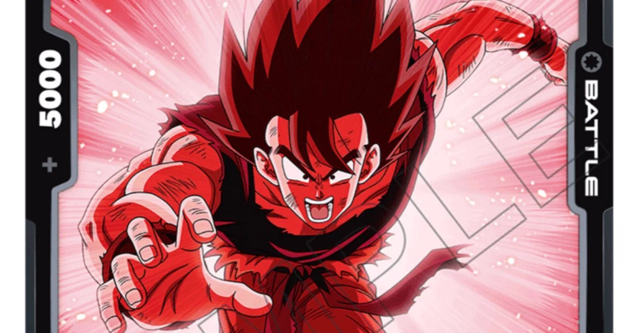 黒悟空 研究中 デッキレシピ ドラゴンボール フュージョンワールド 10