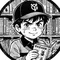2重世紀少年