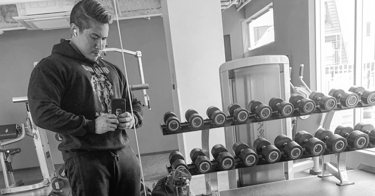 オンラインパーソナル開始しました。｜HIROKI筋肉アドバイス💪