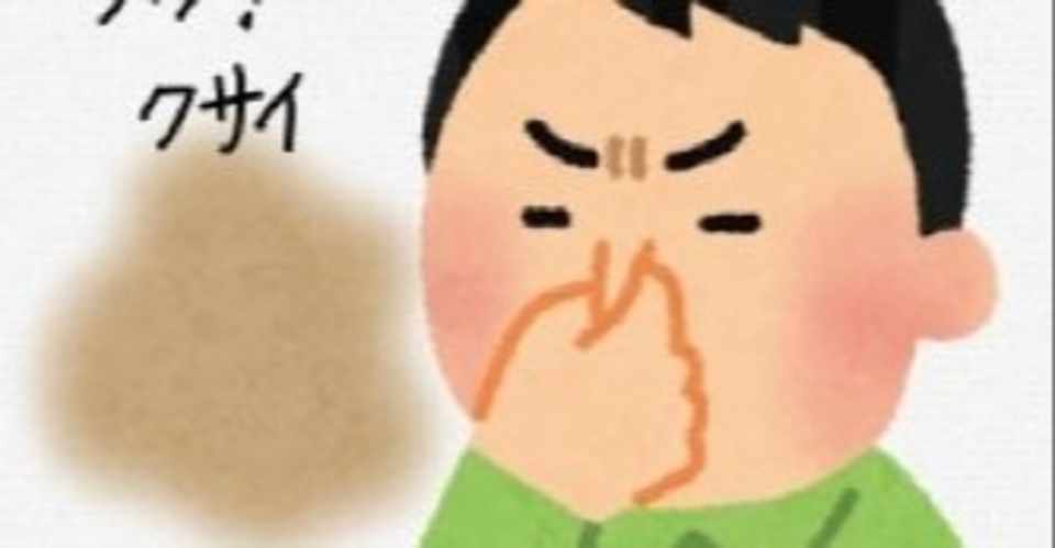 膿栓 取れるタイミング 臭い玉 膿栓 の取り方を教えてください すごく口の中に入ってる感が