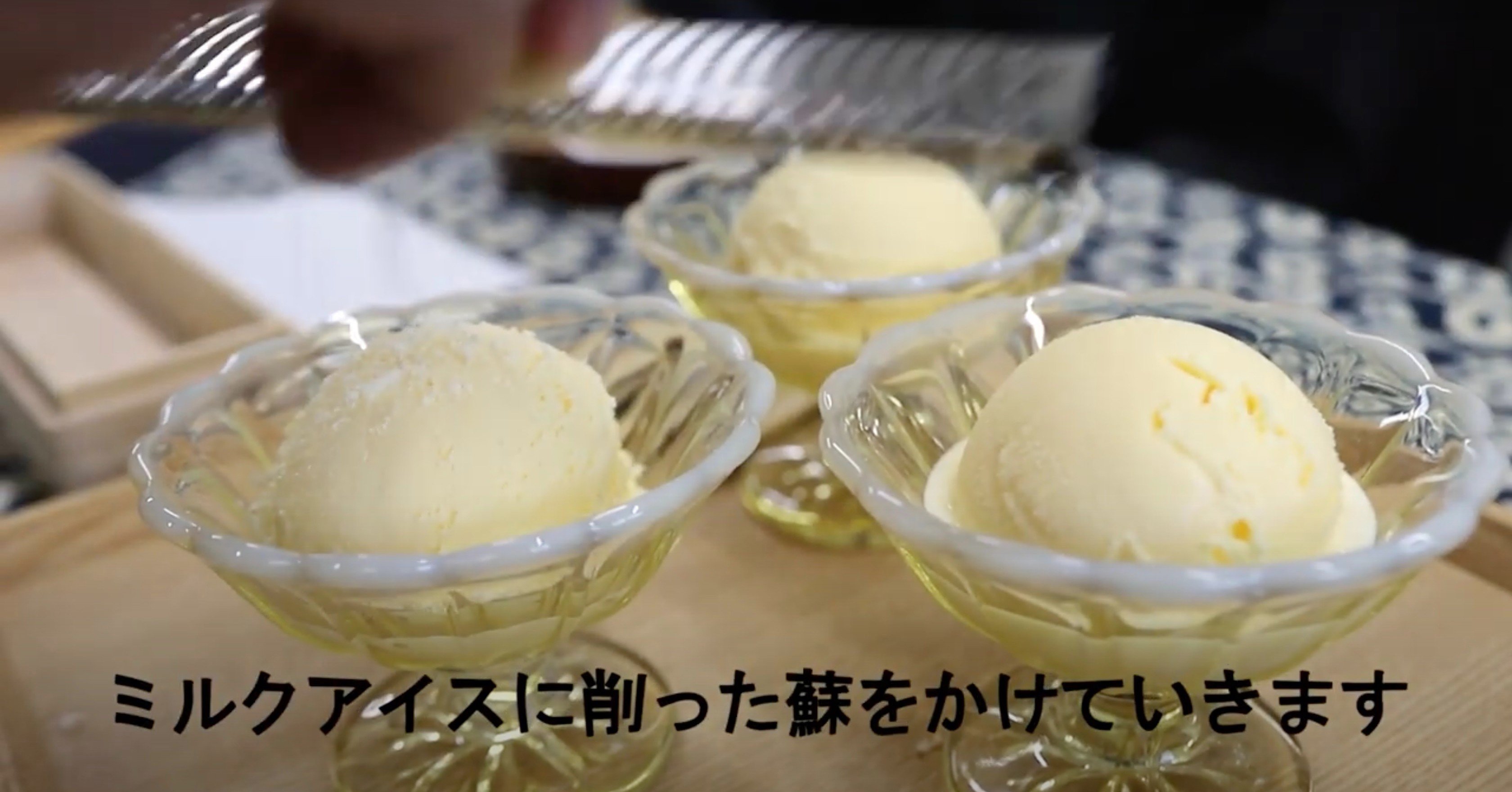 インタビュー】MEW×SAEが振り返る、ミームトーキョーが歩む進化の過程, image size:3360x1759