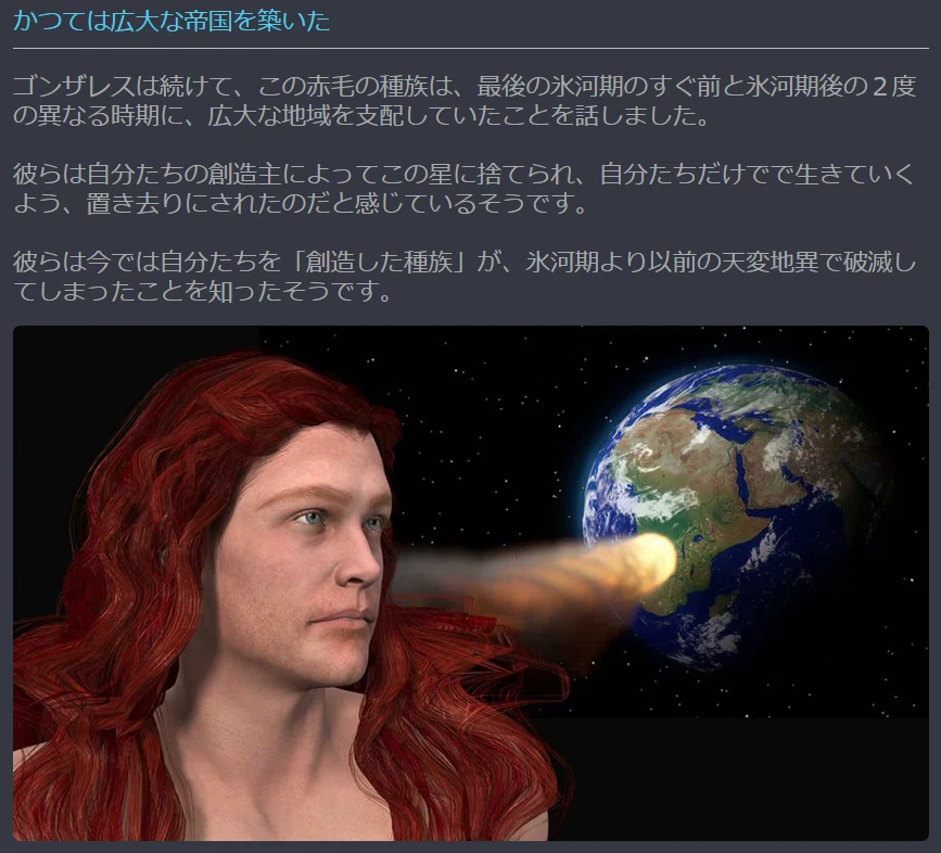 画像81