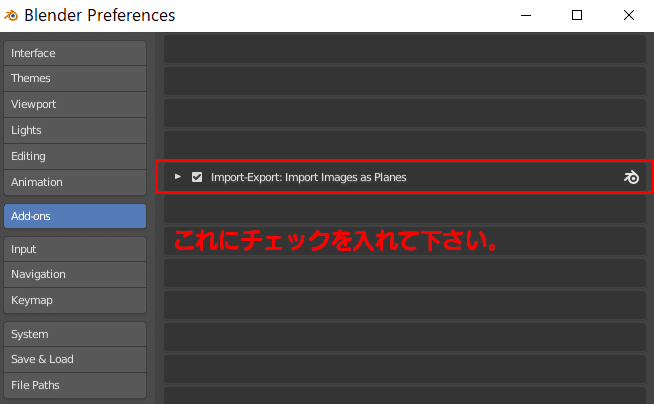 Blender 草の作り方 Tox Note Blender 草の作り方 Tox Note