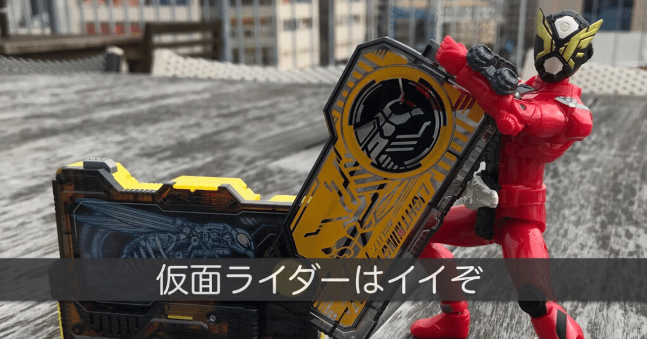 風都探偵を読み直そうのコーナー6 もずく風呂 Note
