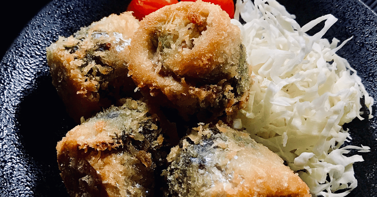 鯵の梅しそロールフライ As Note