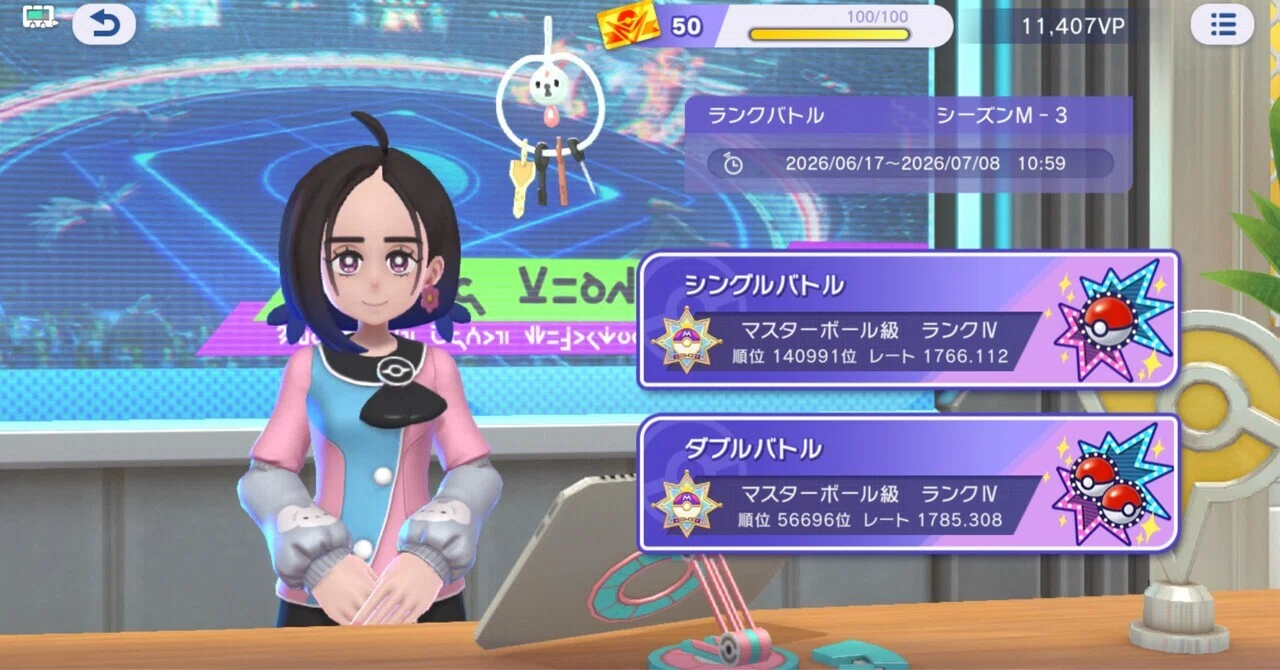 初心者のポケモンチャンピオンズ】ダブルバトルデビュー、2日目｜くそ