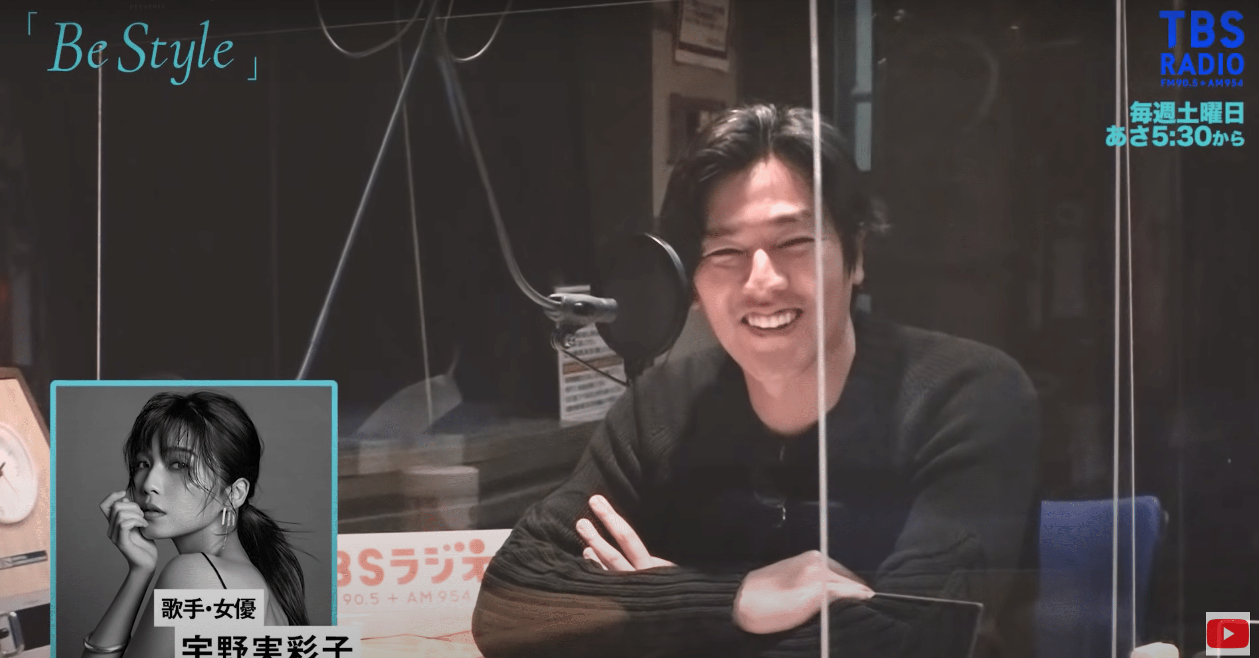 東京トイボックス以来の共演 宇野実彩子 要潤のオンライン対談 株式会社be広報担当 Note