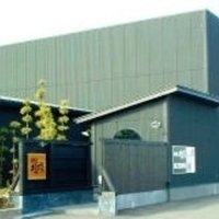 新鳥栖 道の市場 ムタ カズヒロ Note
