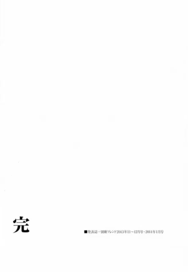 画像18