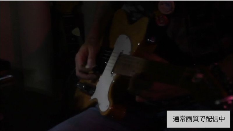 第2回オンラインイベント 配信の振り返り 5 ダンスと音楽パートについて 当日のツイキャス配信のセッティングと解説 下司 智津惠 Geshi Chizue Ordinary Studio 月と流星群 Note 第2回オンラインイベント 配信の振り返り 5 ダンスと音楽パートについて 当日のツイキャス配信のセッティングと解説 下司 智津惠 Geshi Chizue Ordinary Studio 月と流星群 Note
