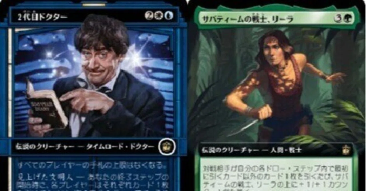 mtg 統率者　コマンダーデッキ　サバティームの戦士、リーラ➕二代目ドクター ドクターのデッキ全部作りました！②-2 2代目ドクター＋サバティーム